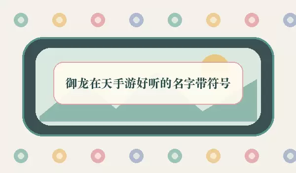 �����������κ��������ִ�����