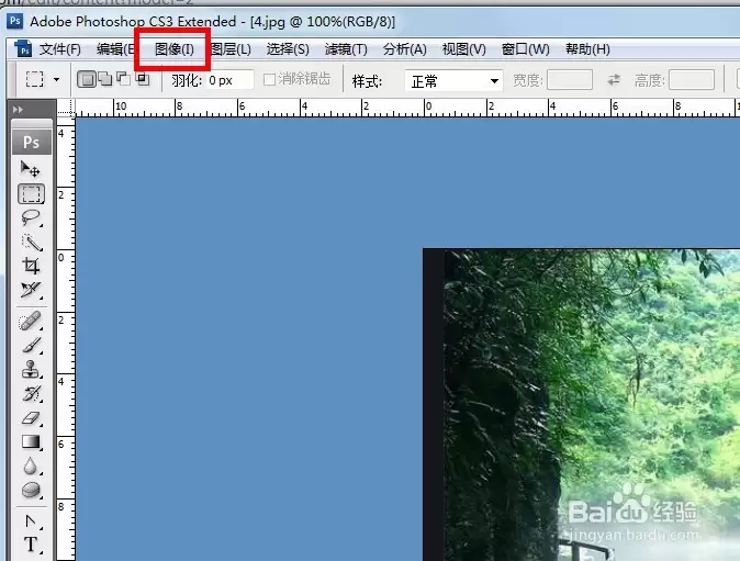 Photoshop中如何调整渐变映射_wishdown.com Photoshop中如何调整渐变映射_wishdown.com
