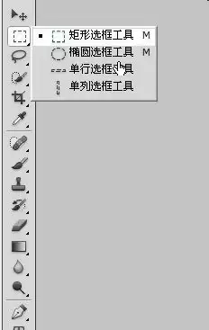PS动态条纹效果制作方法_wishdown.com PS动态条纹效果制作方法_wishdown.com
