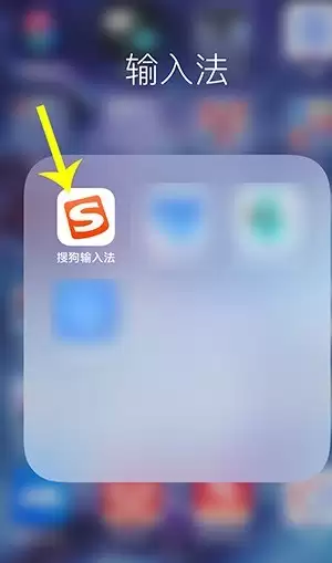 �ѹ����뷨������¼��ôŪ �ѹ����뷨����������¼�ķ���