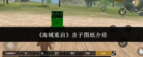 ������������ͼֽ��ȫ