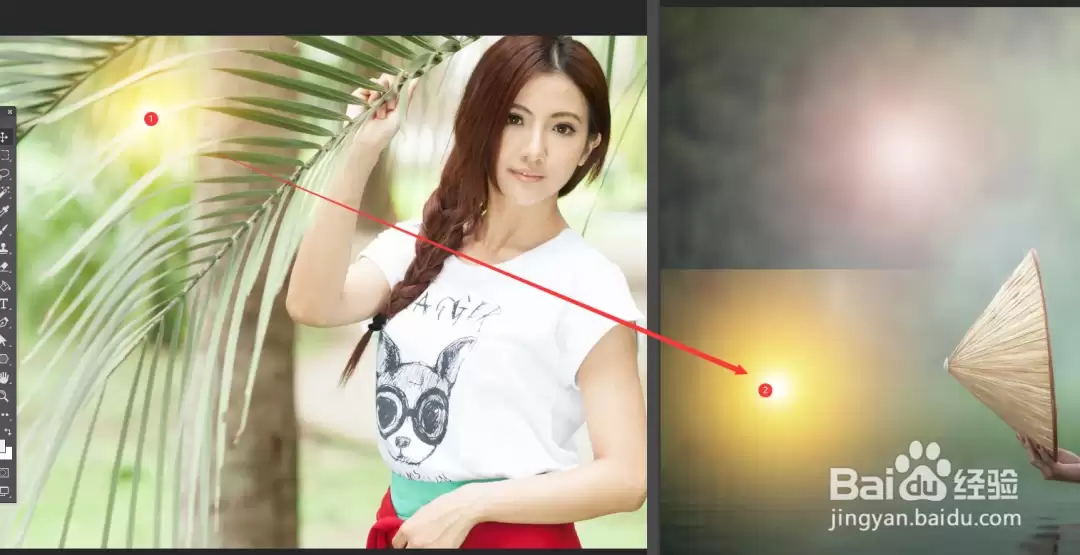 PS如何快速应用另一个PSD文件效果的操作步骤_wishdown.com PS如何快速应用另一个PSD文件效果的操作步骤_wishdown.com