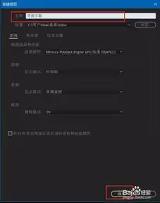 Premiere������������Ч����Ļ�̳�