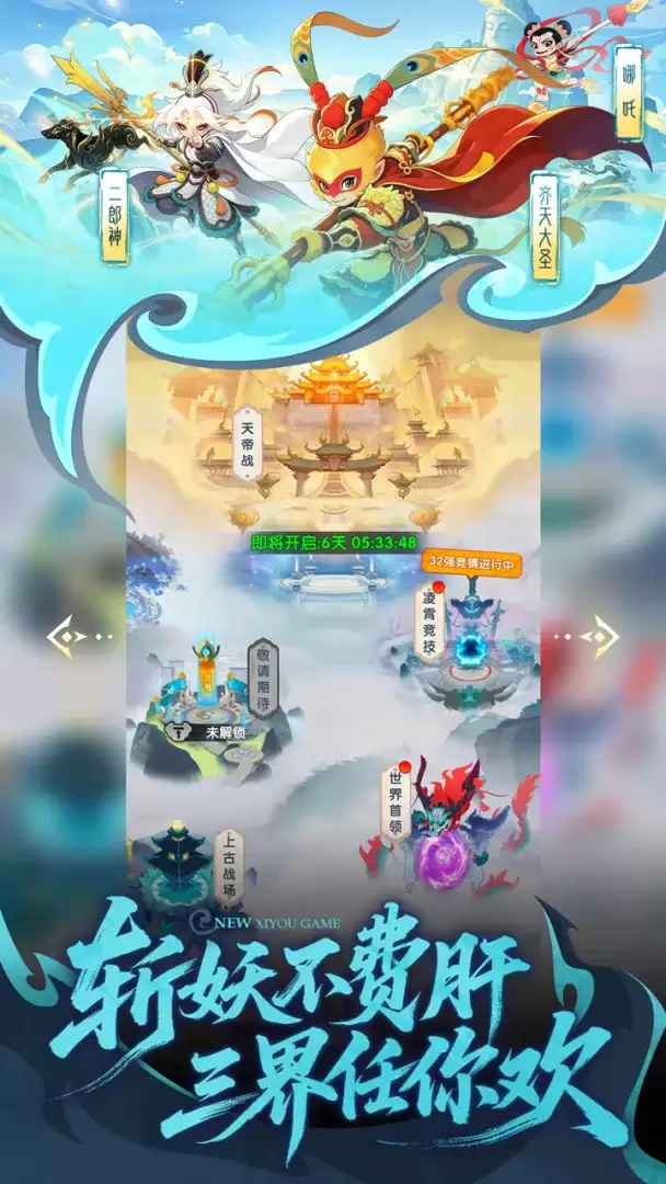 �ſ����������θ����������ȡȫ����