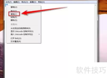 QQ��ʱ����ѯ����