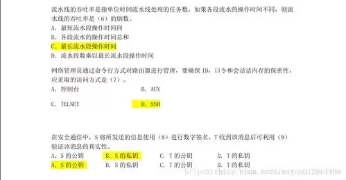 豆包写课程销售页提示词需放参考样例吗_wishdown.com 豆包写课程销售页提示词需放参考样例吗_wishdown.com