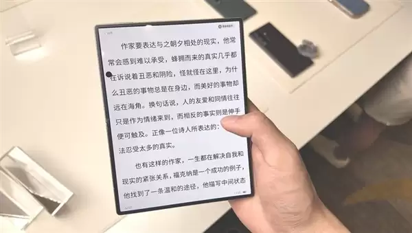三星Galaxy Z Fold8系列安卓首款阔折叠旗舰手机上手体验_wishdown.com 安卓首款阔折叠 三星Galaxy Z Fold8系列上手体验