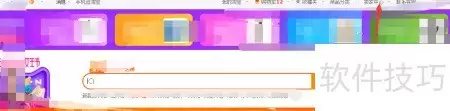 �Ա�ֱͨ����ռ��һ��ʵ�ü��������