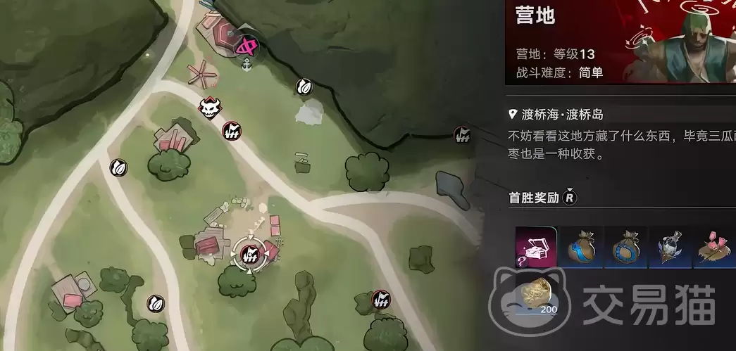 遗忘之海渡桥岛速通攻略高效通关路线与关键技巧_wishdown.com 遗忘之海渡桥岛速通攻略高效通关路线与关键技巧_wishdown.com