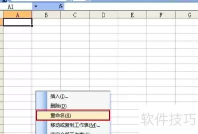 Excel����������������������ָ��