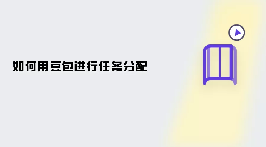 ����ö������������������ŵ���ָͨ��