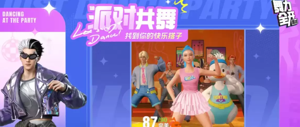����ȫ���ɶԾۻ��淨����˻���ģʽָ��