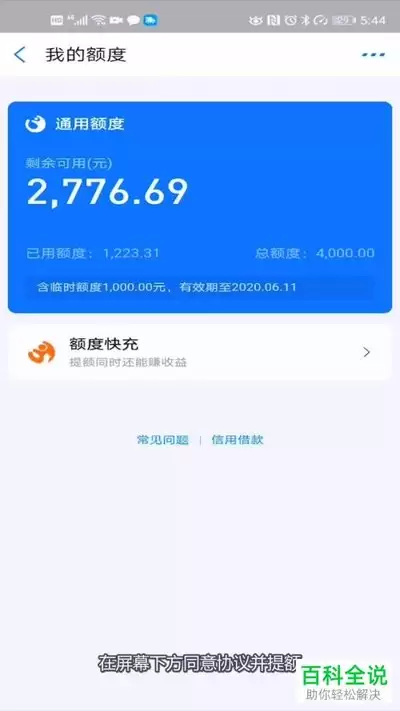 ֧����AI��鿴���ÿ�������������