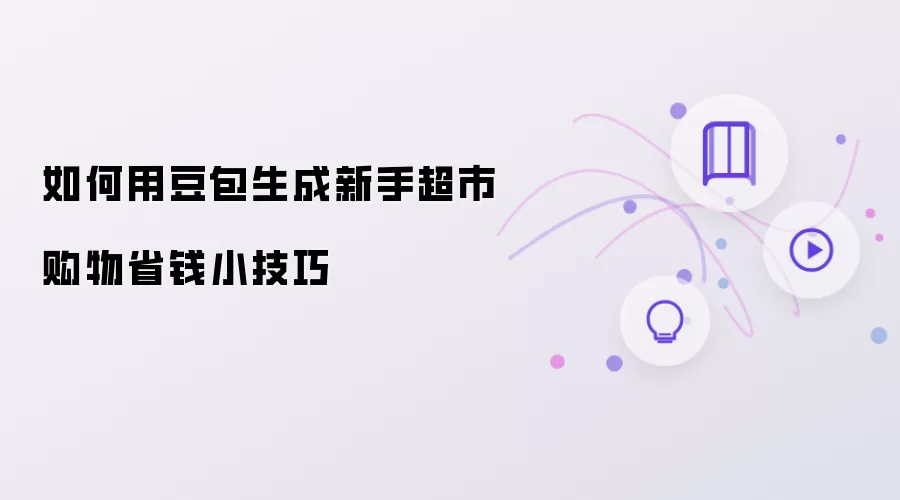�����������ֳ��й���ʡǮС����ȫ����