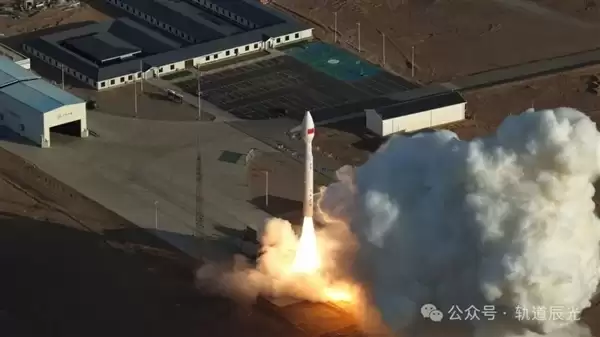 辰光一号卫星成功入轨!太空数据中心关键技术开启在轨验证_wishdown.com 辰光一号卫星成功入轨!太空数据中心关键技术开启在轨验证_wishdown.com