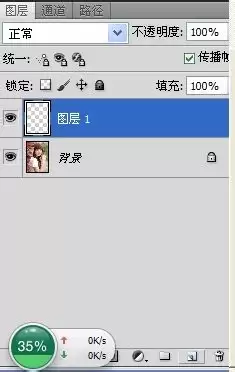 PS动态条纹效果制作方法_wishdown.com PS动态条纹效果制作方法_wishdown.com