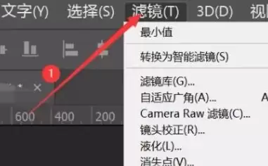 PS素描效果怎么制作?新手完整详细步骤教程_wishdown.com PS素描效果怎么制作?新手完整详细步骤教程_wishdown.com