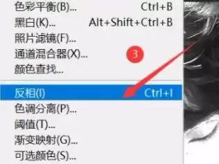 PS素描效果怎么制作?新手完整详细步骤教程_wishdown.com PS素描效果怎么制作?新手完整详细步骤教程_wishdown.com