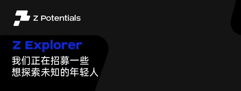 千亿参数模型搬到本地 这家隐身公司赌什么_wishdown.com 千亿参数模型搬到本地 这家隐身公司赌什么_wishdown.com