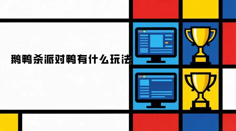 ��Ѽɱ�ɶ�Ѽ�淨����