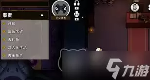 鹅鸭杀怎么发言技巧攻略_wishdown.com 鹅鸭杀如何发言