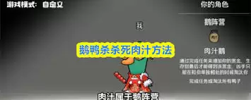 ��Ѽɱ��֭��ɱ��������