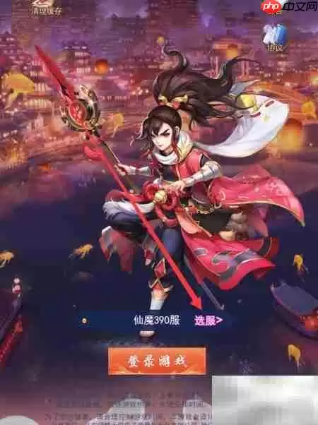 ������Ե�������л������벽�����