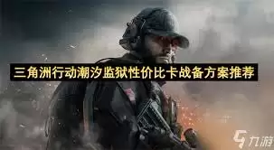 �������ж��г�ϫ����ս��������ô����