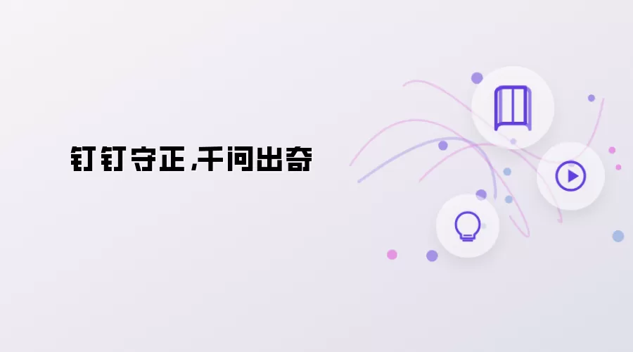 ��������ǧ�ʳ��� ��ҵ���ֻ�ת���²���