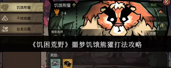 ������Ұج�μ�����⵴򷨹���
