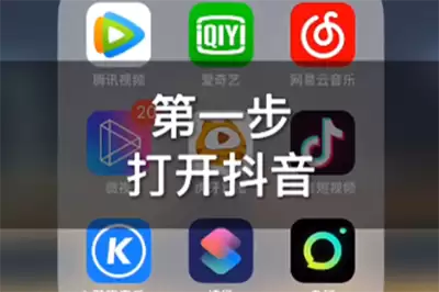 Movie Studio 使用教程_wishdown.com Movie Studio 使用教程_wishdown.com