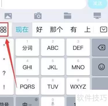 �ٶ����뷨�л�86����ʵķ���