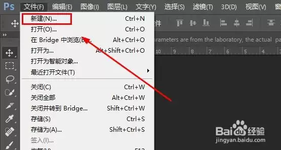 PS中制作发光形状的全面详细步骤与技巧教程_wishdown.com PS中制作发光形状的全面详细步骤与技巧教程_wishdown.com