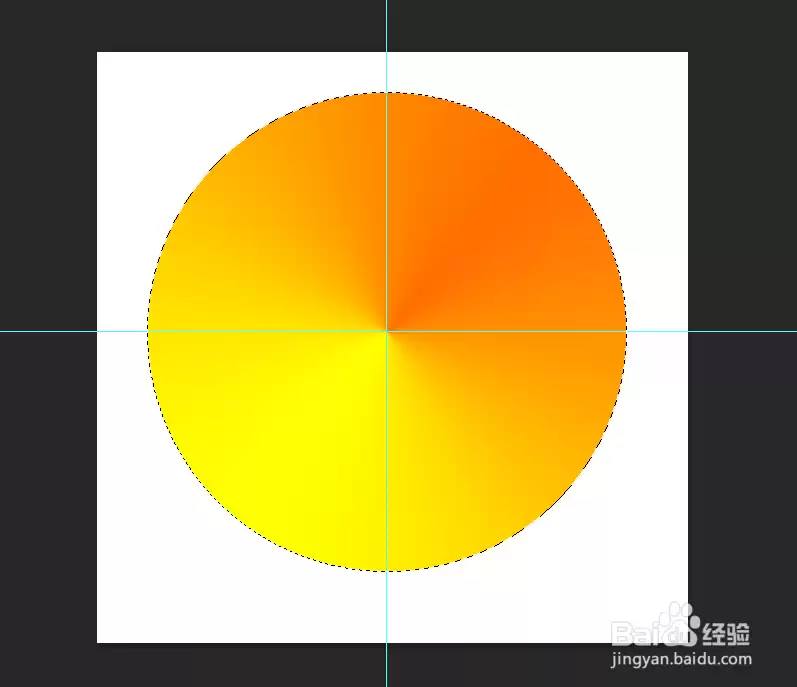 如何用Photoshop制作彩色光盘的详细步骤图解教程_wishdown.com 如何用Photoshop制作彩色光盘的详细步骤图解教程_wishdown.com
