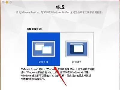 Mac电脑如何取消已设置的系统虚拟内存交换_wishdown.com Mac电脑如何取消已设置的系统虚拟内存交换_wishdown.com