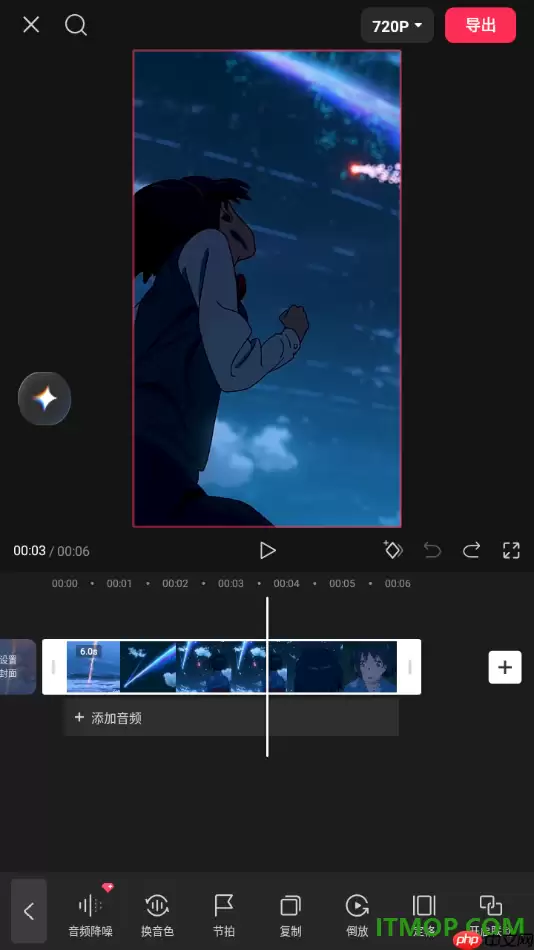 ��ӳ�ֻ���ر����������÷���