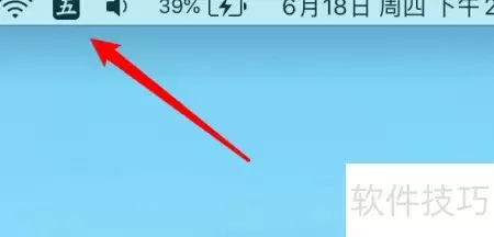 �ٶ����86�����ý̳�