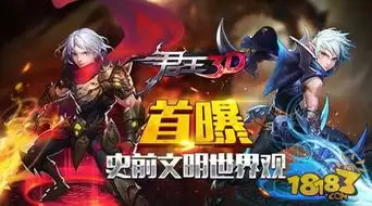 生存33天正义之锤技能效果详解_wishdown.com 生存33天正义之锤技能效果详解_wishdown.com