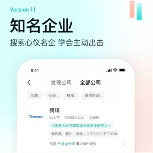悬赏软件有哪些 最受欢迎的悬赏软件合集推荐_wishdown.com 悬赏软件有哪些 最受欢迎的悬赏软件合集推荐_wishdown.com