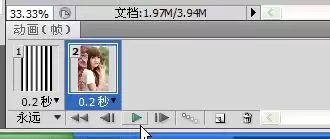PS动态条纹效果制作方法_wishdown.com PS动态条纹效果制作方法_wishdown.com