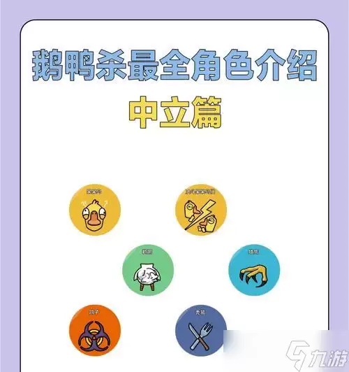 ��Ѽɱ����������� ���鲻һ����ɱ����Ϸ��Ȥ