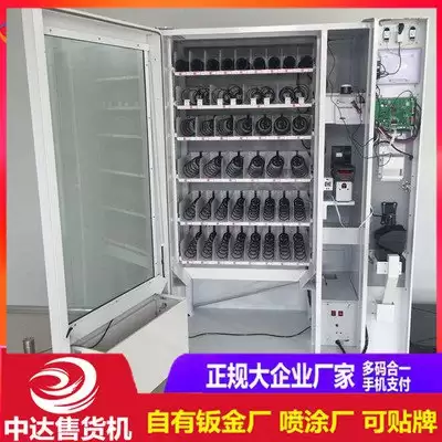 ʧ�ؽ����Զ��ۻ����淨��ʲô����ô��