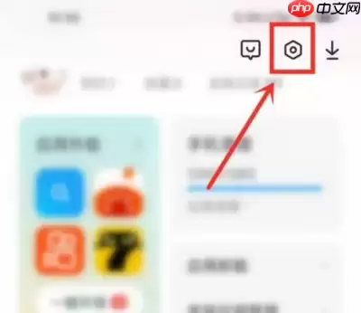 С��11Pro�ر�2K�ֱ������÷���