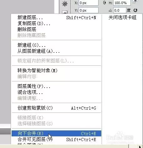 PS动态条纹效果制作方法_wishdown.com PS动态条纹效果制作方法_wishdown.com