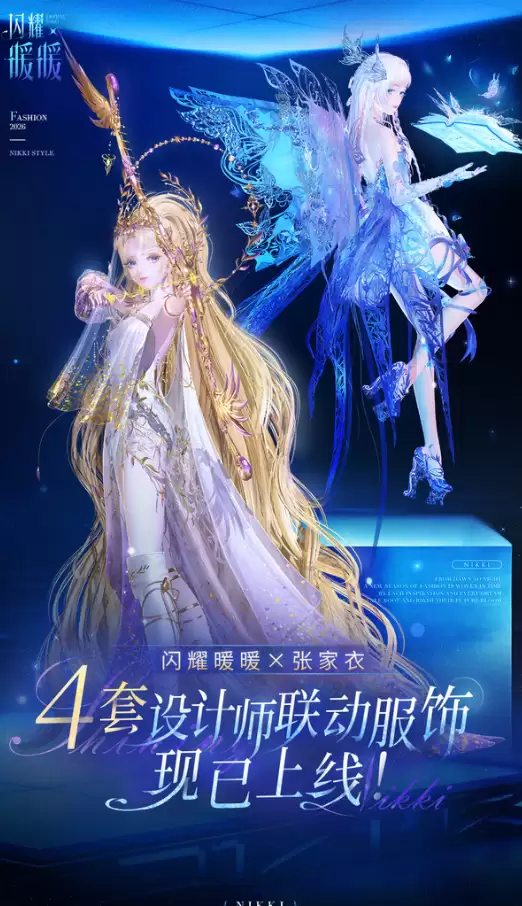 女生玩家多的网游推荐_wishdown.com 女生玩家多的网游推荐_wishdown.com