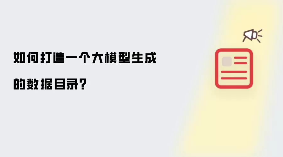 ��ģ����������Ŀ¼�Ĺ�������