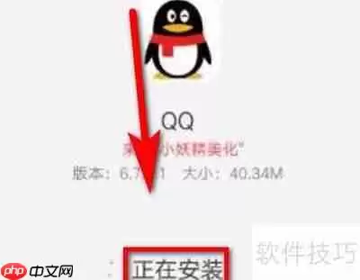QQ������ʹ�ý̳���������