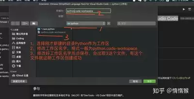 Visual Studio �д���ǩ�����ı��������������������ϸ����