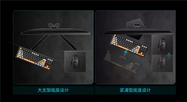 飞利浦新款显示器首发1099元 275-540Hz三档刷新率切换_wishdown.com 一块屏幕三档玩法!飞利浦新款显示器首发1099元:支持275Hz至540Hz切换