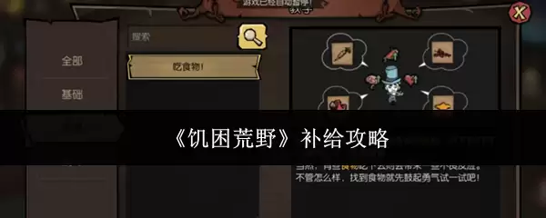 ������Ұ�����������ֱر���Դ��ȡ����ָ��